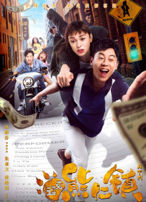 91热爆在线精品
